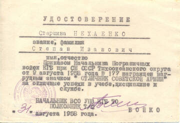 https://upforme.ru/uploads/000b/27/15/3497/t967201.jpg