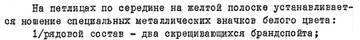 https://upforme.ru/uploads/000b/27/15/35/t514500.jpg