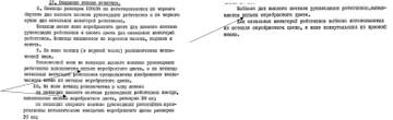 https://upforme.ru/uploads/000b/27/15/35/t997948.jpg