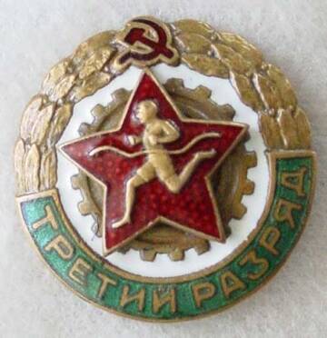 https://upforme.ru/uploads/000b/27/15/351/t160981.jpg