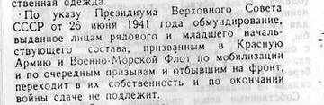 https://upforme.ru/uploads/000b/27/15/351/t324336.jpg
