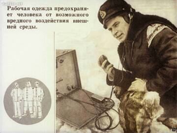 https://upforme.ru/uploads/000b/27/15/3584/t274730.jpg