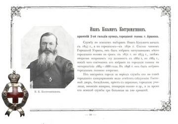 https://upforme.ru/uploads/000b/27/15/3584/t452428.jpg