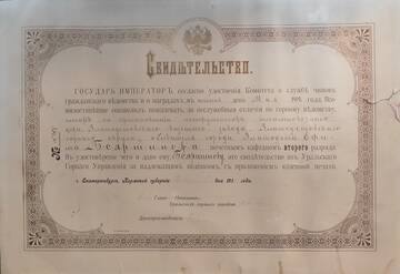 https://upforme.ru/uploads/000b/27/15/3584/t968579.jpg