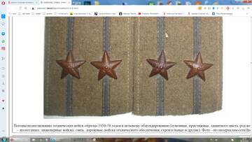 https://upforme.ru/uploads/000b/27/15/3628/t505109.jpg