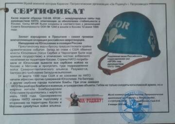 https://upforme.ru/uploads/000b/27/15/3631/t992397.jpg