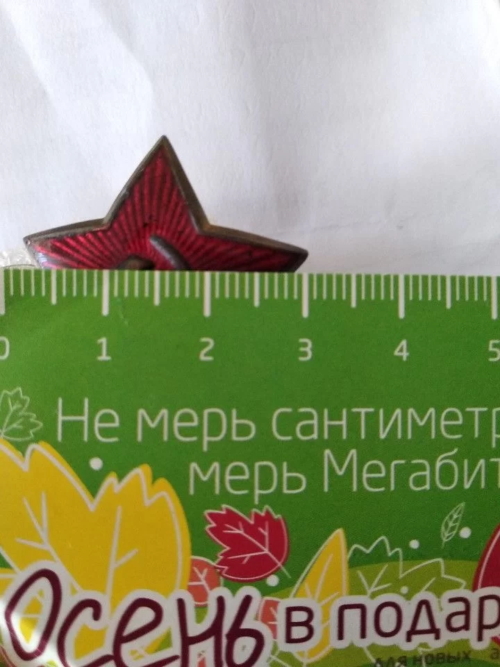https://upforme.ru/uploads/000b/27/15/3636/639685.webp