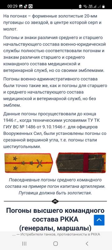 https://upforme.ru/uploads/000b/27/15/3699/t257860.jpg
