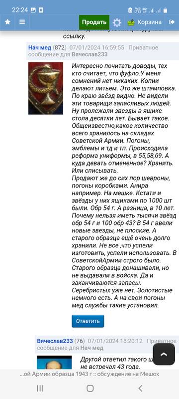 https://upforme.ru/uploads/000b/27/15/3699/t27233.jpg