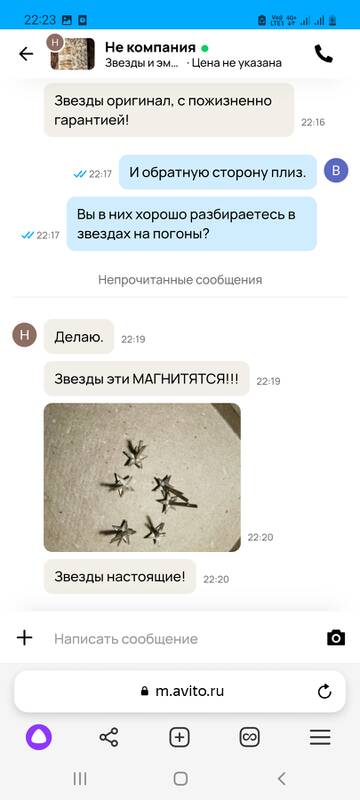 https://upforme.ru/uploads/000b/27/15/3699/t401633.jpg