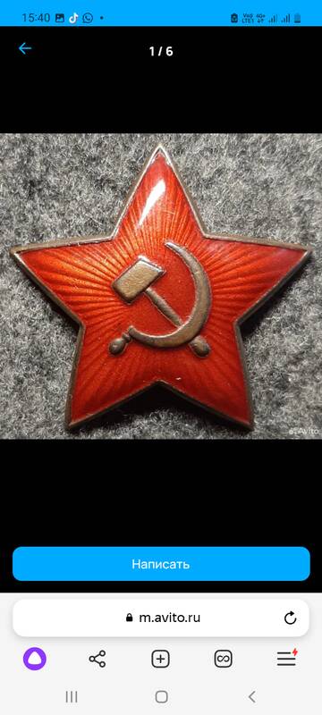 https://upforme.ru/uploads/000b/27/15/3699/t439121.jpg