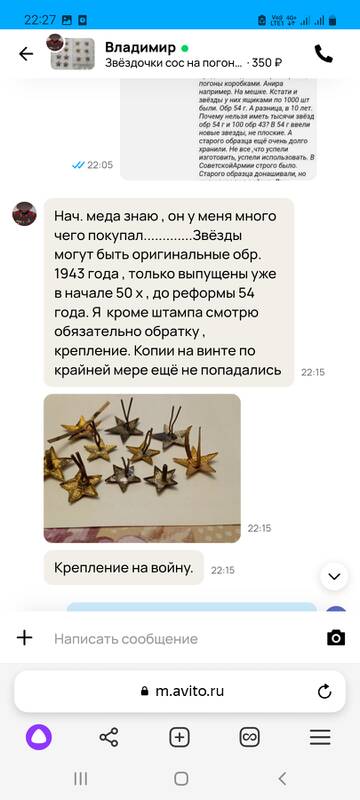 https://upforme.ru/uploads/000b/27/15/3699/t516630.jpg