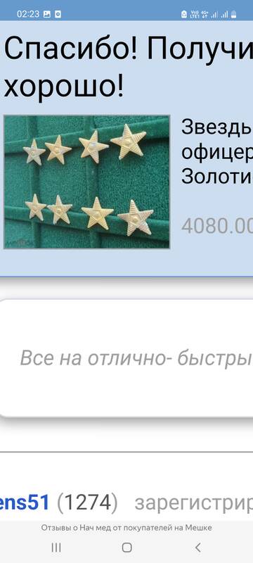 https://upforme.ru/uploads/000b/27/15/3699/t617475.jpg