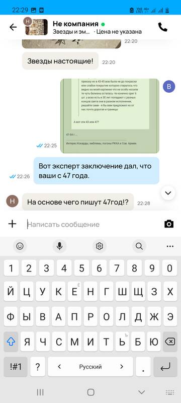 https://upforme.ru/uploads/000b/27/15/3699/t63726.jpg
