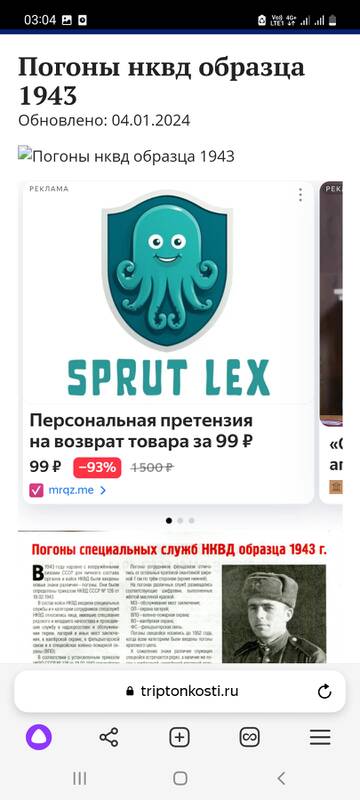 https://upforme.ru/uploads/000b/27/15/3699/t685405.jpg