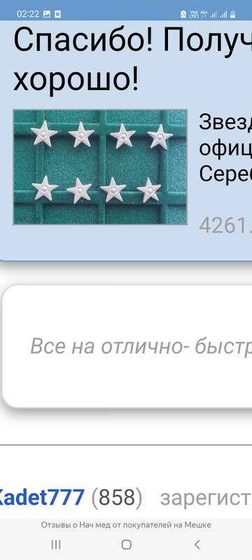 https://upforme.ru/uploads/000b/27/15/3699/t836369.jpg