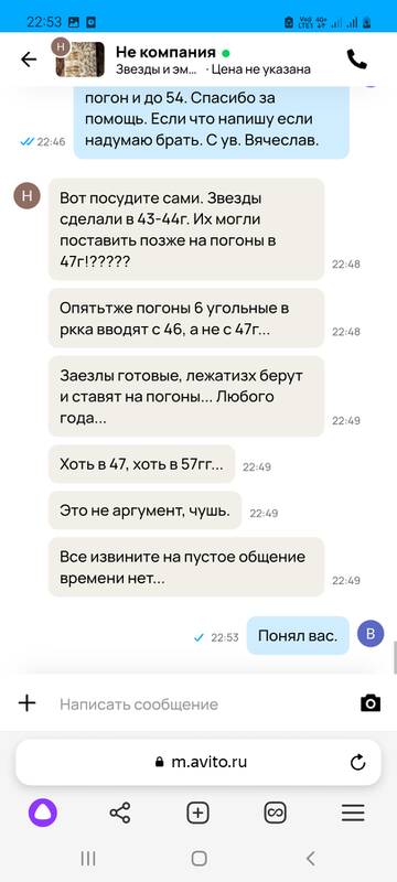 https://upforme.ru/uploads/000b/27/15/3699/t86522.jpg