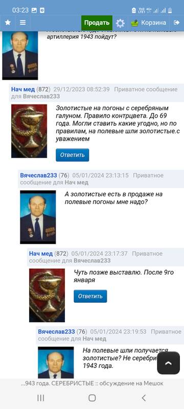https://upforme.ru/uploads/000b/27/15/3699/t970473.jpg