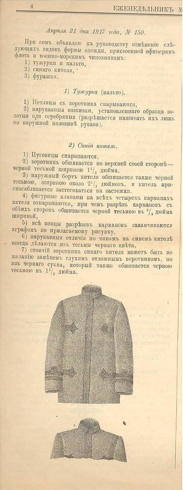 https://upforme.ru/uploads/000b/27/15/37/t59063.jpg