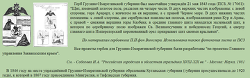 https://upforme.ru/uploads/000b/27/15/3806/t183516.png