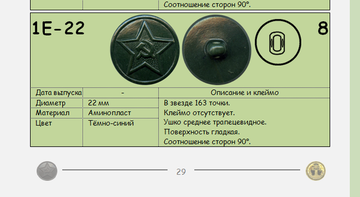 https://upforme.ru/uploads/000b/27/15/3806/t291037.png