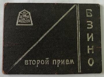 https://upforme.ru/uploads/000b/27/15/3881/t901042.jpg