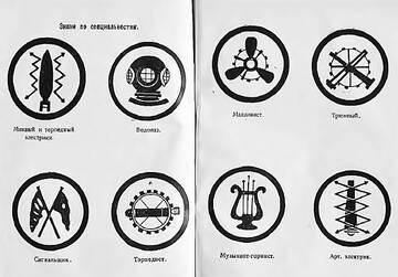 https://upforme.ru/uploads/000b/27/15/39/t115742.jpg