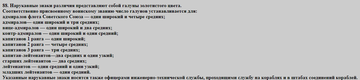https://upforme.ru/uploads/000b/27/15/39/t170196.png