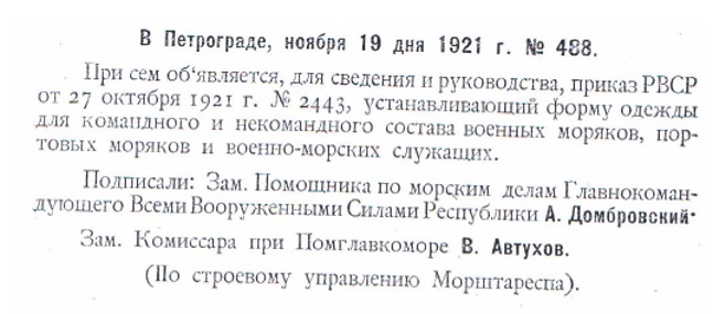 https://upforme.ru/uploads/000b/27/15/41/154041.jpg