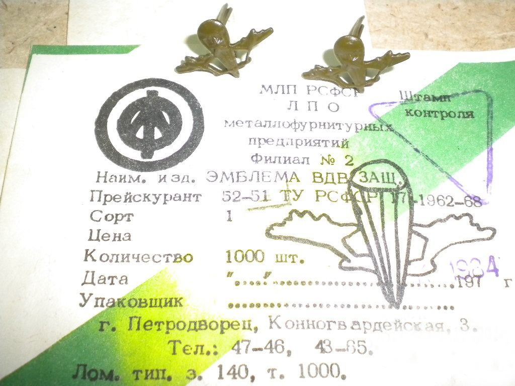 https://upforme.ru/uploads/000b/27/15/41/183555.jpg