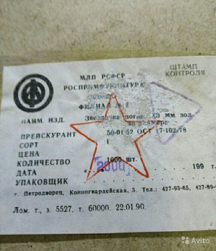https://upforme.ru/uploads/000b/27/15/41/22941.jpg