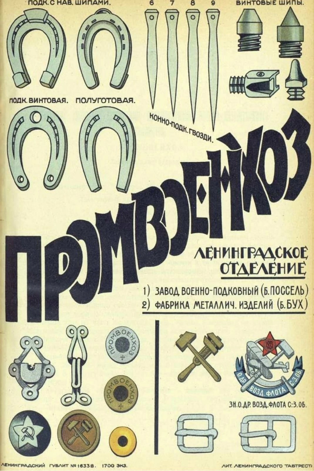 https://upforme.ru/uploads/000b/27/15/41/327442.jpg
