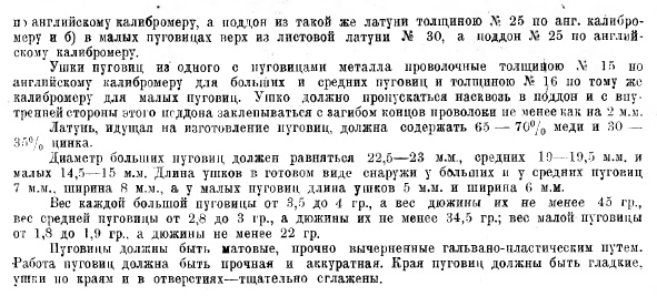 https://upforme.ru/uploads/000b/27/15/41/369989.jpg