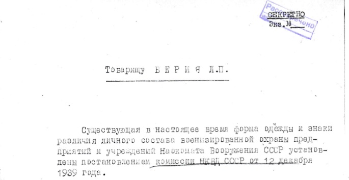 https://upforme.ru/uploads/000b/27/15/41/392369.jpg