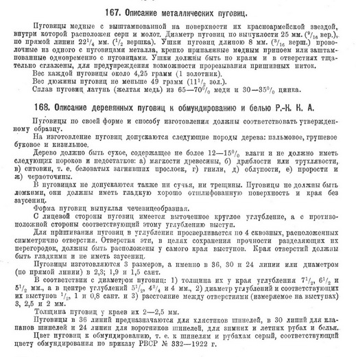 https://upforme.ru/uploads/000b/27/15/41/437600.jpg