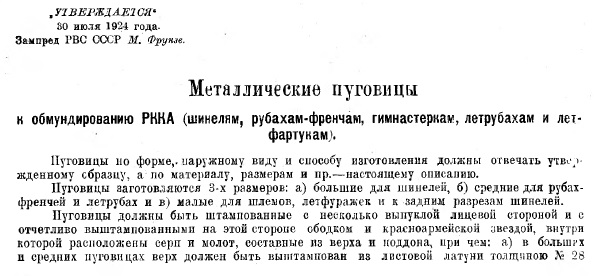 https://upforme.ru/uploads/000b/27/15/41/560963.jpg