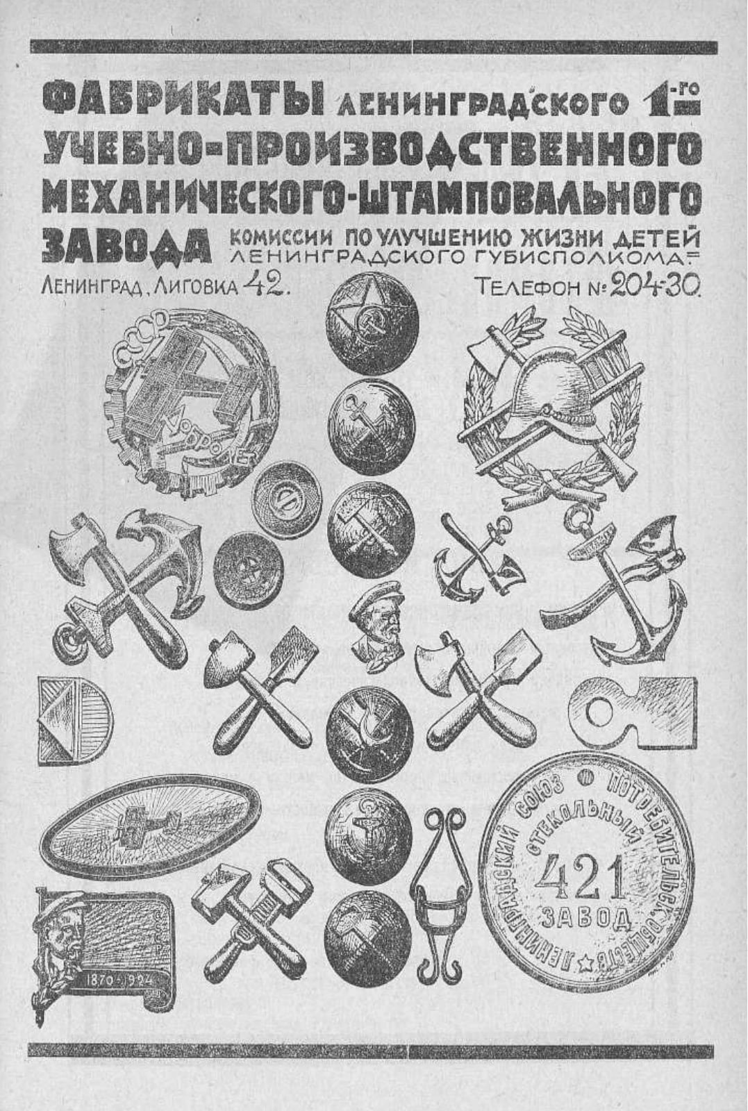 https://upforme.ru/uploads/000b/27/15/41/679047.jpg