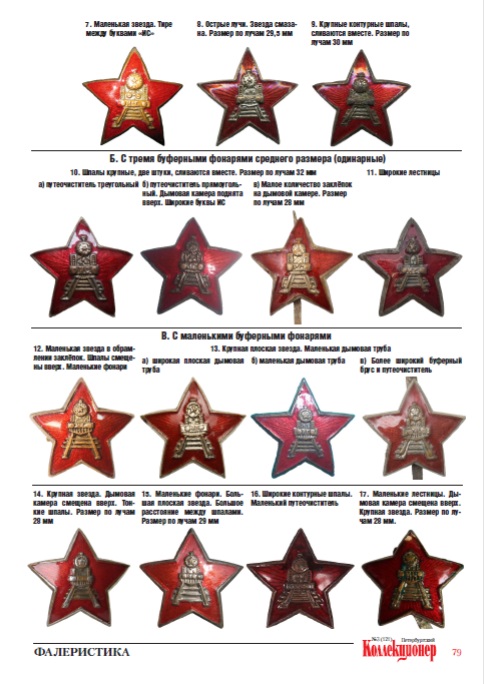 https://upforme.ru/uploads/000b/27/15/41/710334.jpg