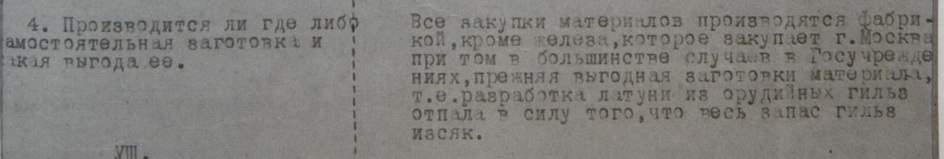 https://upforme.ru/uploads/000b/27/15/41/758112.jpg