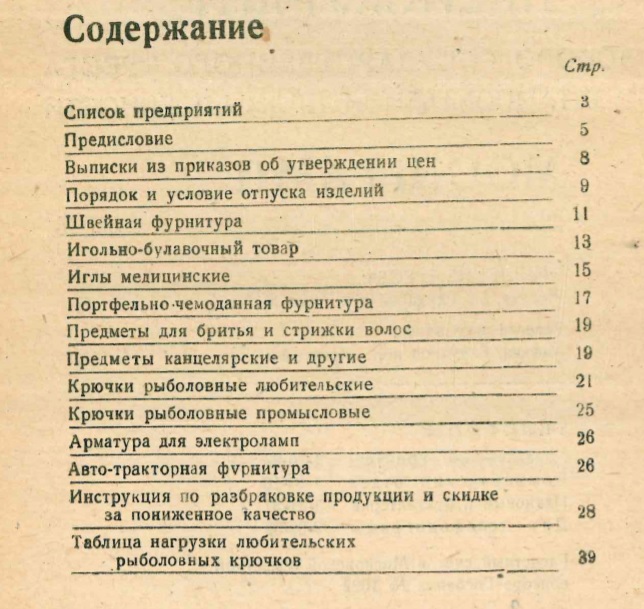https://upforme.ru/uploads/000b/27/15/41/807663.jpg