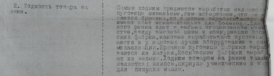 https://upforme.ru/uploads/000b/27/15/41/836971.jpg