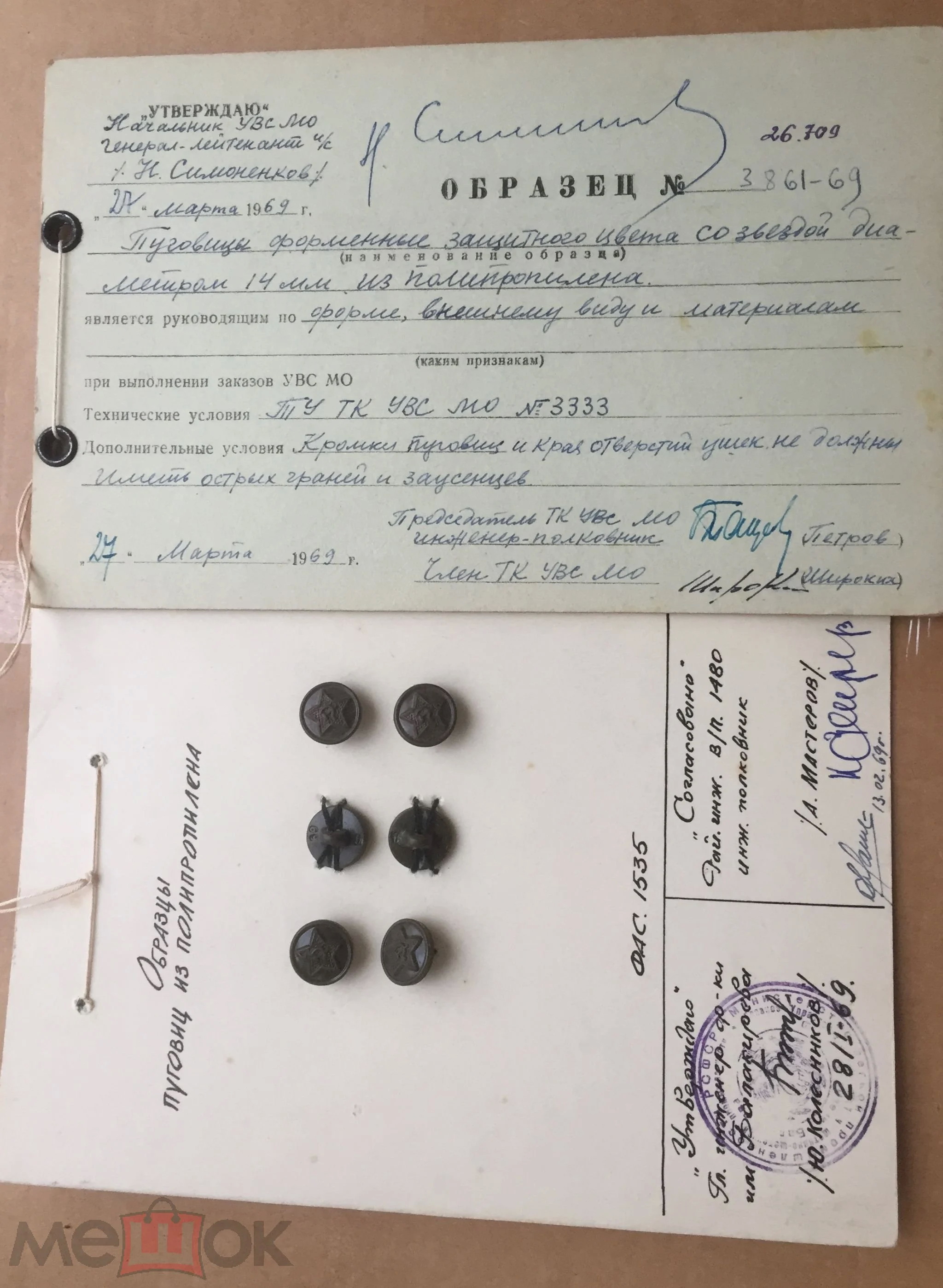 https://upforme.ru/uploads/000b/27/15/41/905506.jpg