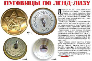 https://upforme.ru/uploads/000b/27/15/417/t185296.jpg