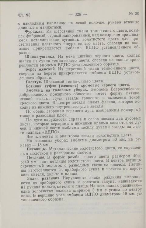 https://upforme.ru/uploads/000b/27/15/42/t201572.jpg