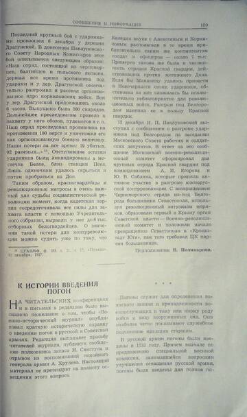 https://upforme.ru/uploads/000b/27/15/42/t261999.jpg