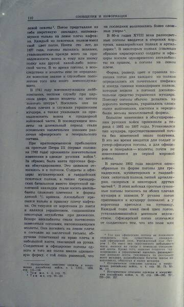 https://upforme.ru/uploads/000b/27/15/42/t555195.jpg