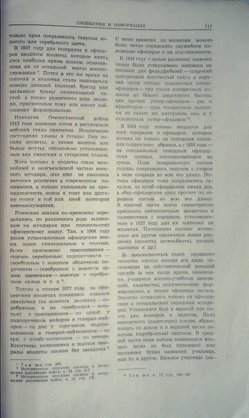 https://upforme.ru/uploads/000b/27/15/42/t568871.jpg