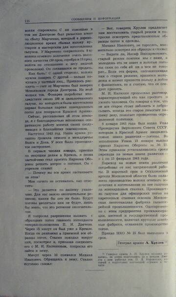 https://upforme.ru/uploads/000b/27/15/42/t792972.jpg