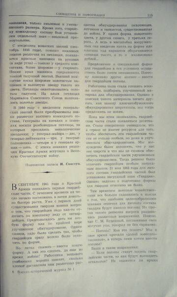 https://upforme.ru/uploads/000b/27/15/42/t806047.jpg