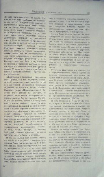 https://upforme.ru/uploads/000b/27/15/42/t965416.jpg